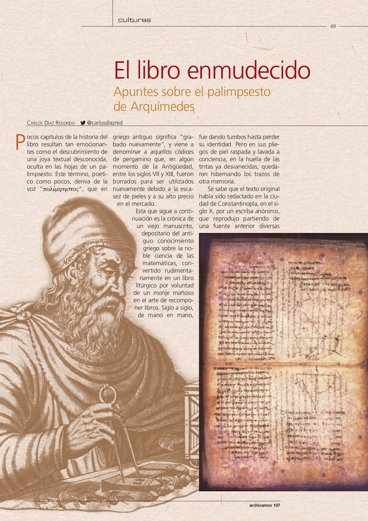 A107 culturas
